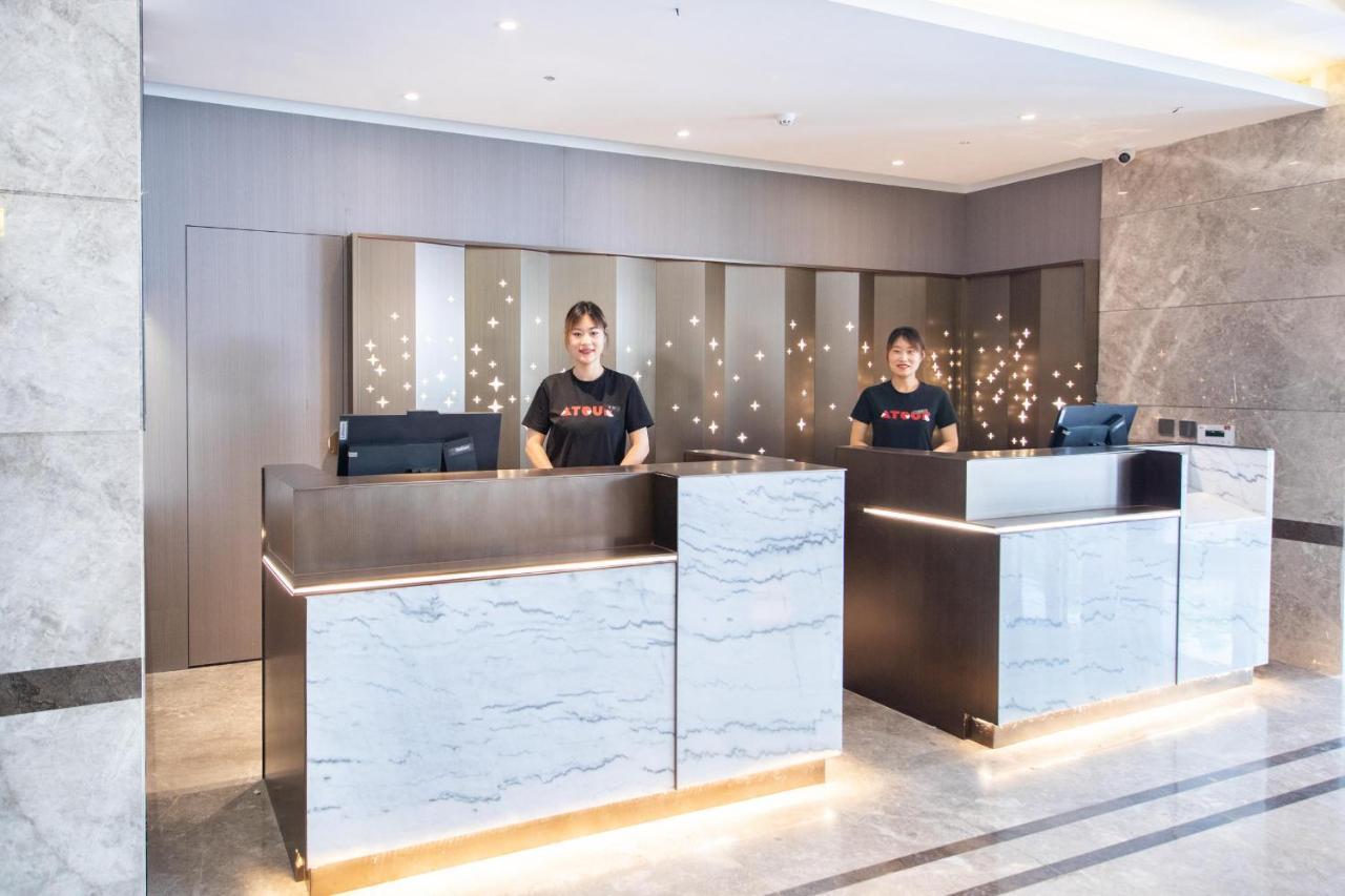 Atour X Hotel Yantai Penglai Pavilion Exterior photo